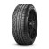 Шины Pirelli  265/40/20  V 104 Winter SottoZero Series II 240   XL  старше 3-х лет
