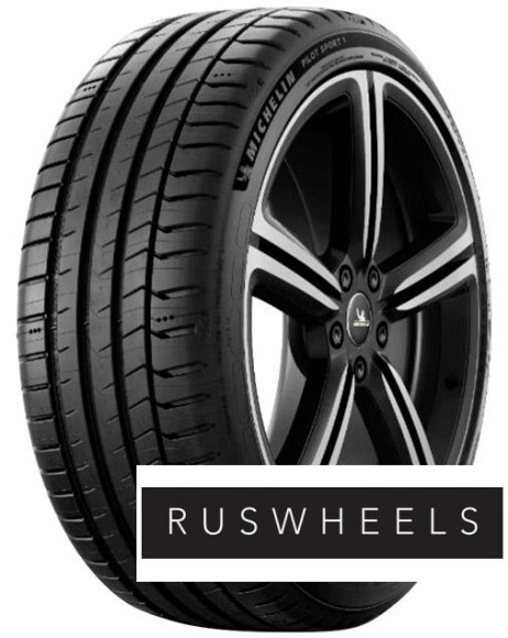 Шины Michelin 285/40ZR19 107(Y) XL Pilot Sport 5 TL Шины Michelin 285/40ZR19 107(Y) XL Pilot Sport 5 TL