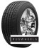 Шины Continental 315/40R21 111H ContiCrossContact LX Sport MO TL Шины Continental 315/40R21 111H ContiCrossContact LX Sport MO TL