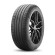 Шины Pirelli 255/45/20 Y 105 P-ZERO XL (BMW) Шины Pirelli 255/45/20 Y 105 P-ZERO XL (BMW)