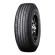 Шины Yokohama 255/65R17 114H XL Geolandar H/T G056 TL M+S