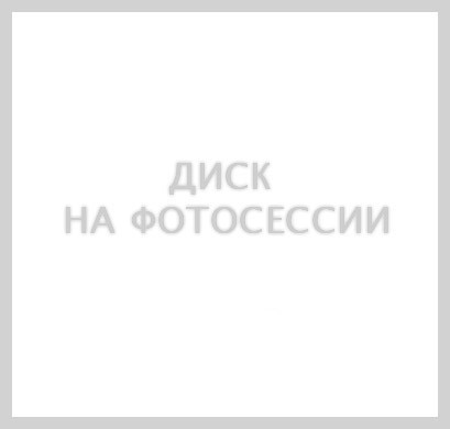 Диски Premium Series R20 / 8J PCD 6x139.7 ЕТ 38 ЦО 67.1 КР007 Pajero Sport