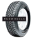 Шины Sailun  235/85/16  R 120/116 Terramax H/T