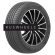 Шины Bars 215/65 r16 SOLARFLEXX 102H