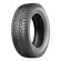 Шины Nokian Tyres 255/50/19 R 107 Hakkapeliitta R3 SUV XL старше 3-х лет Шины Nokian Tyres 255/50/19 R 107 Hakkapeliitta R3 SUV XL старше 3-х лет