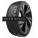 Шины Hankook 265/45R20 108V XL Winter i*cept Evo 4 SUV W340A TL Шины Hankook 265/45R20 108V XL Winter i*cept Evo 4 SUV W340A TL