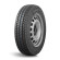Шины CORDIANT  215/65/16  R 109/107C  Бизнес CA-2