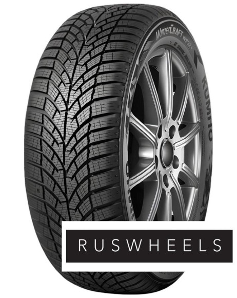 Шины Kumho 215/50 r19 WinterCraft WP52+ 93T