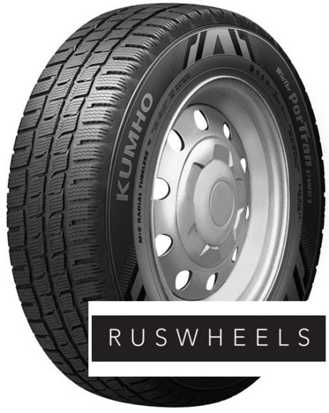 Шины Kumho 195/70/15 R 104/102 C PorTran CW51 Шины Kumho 195/70/15 R 104/102 C PorTran CW51