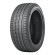 Шины Nokian Tyres Nordman 215/55/16 W 97 Nordman SZ2 XL старше 3-х лет Шины Nokian Tyres Nordman 215/55/16 W 97 Nordman SZ2 XL старше 3-х лет