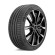 Шины Michelin 255/55 r18 Pilot Sport 4 SUV 109Y Шины Michelin 255/55 r18 Pilot Sport 4 SUV 109Y