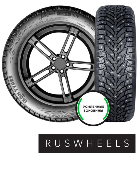 Шины Ikon 275/40 r21 Autograph Ice 9 SUV 107T Шипы