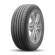 Шины Gislaved 205/50/17 V 93 EcoControl Шины Gislaved 205/50/17 V 93 EcoControl