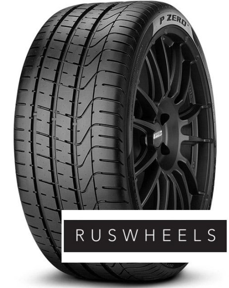Шины Pirelli 265/35ZR20 99(Y) XL P Zero * TL Шины Pirelli 265/35ZR20 99(Y) XL P Zero * TL